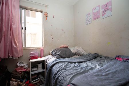 Apartamento à venda com 43m², 2 quartos e 1 vaga Apartamento à venda com 43m², 2 quartos e 1 vagaQuarto 1