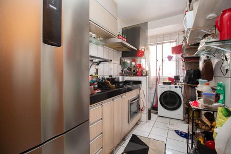 Apartamento à venda com 43m², 2 quartos e 1 vaga Apartamento à venda com 43m², 2 quartos e 1 vagaBanheiro Social