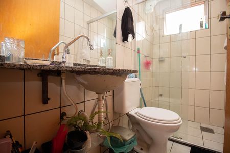 Apartamento à venda com 43m², 2 quartos e 1 vaga Apartamento à venda com 43m², 2 quartos e 1 vagaBanheiro Social