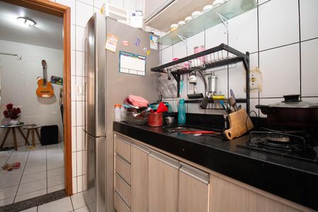 Apartamento à venda com 43m², 2 quartos e 1 vaga Apartamento à venda com 43m², 2 quartos e 1 vagaCozinha e Área de Serviço