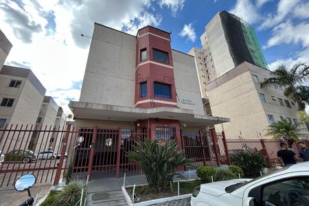 Apartamento à venda com 43m², 2 quartos e 1 vaga Apartamento à venda com 43m², 2 quartos e 1 vagaFachada