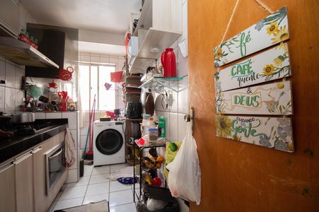 Apartamento à venda com 43m², 2 quartos e 1 vaga Apartamento à venda com 43m², 2 quartos e 1 vagaCozinha e Área de Serviço