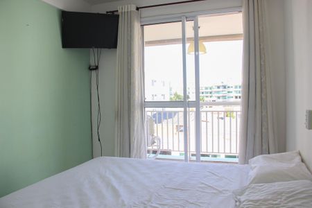 Apartamento para alugar com 93m², 2 quartos e 1 vaga