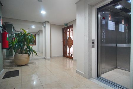 Apartamento para alugar com 112m², 2 quartos e 1 vagaHall de entrada