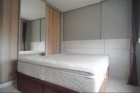 Apartamento para alugar com 112m², 2 quartos e 1 vagaQuarto 1