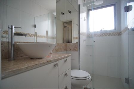 Apartamento para alugar com 112m², 2 quartos e 1 vaga Apartamento para alugar com 112m², 2 quartos e 1 vagaBanheiro