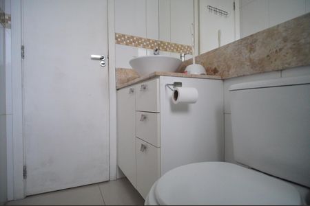 Apartamento para alugar com 112m², 2 quartos e 1 vagaBanheiro