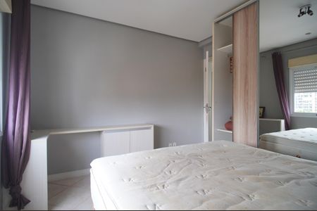 Apartamento para alugar com 112m², 2 quartos e 1 vagaQuarto 1