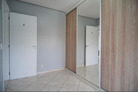 Apartamento para alugar com 112m², 2 quartos e 1 vagaQuarto 2