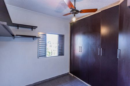 Apartamento à venda com 50m², 2 quartos e 1 vaga Apartamento à venda com 50m², 2 quartos e 1 vagaQuarto 2