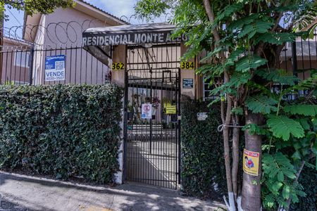 Apartamento à venda com 50m², 2 quartos e 1 vaga Apartamento à venda com 50m², 2 quartos e 1 vagaFachada