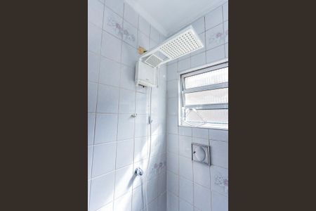 Apartamento à venda com 50m², 2 quartos e 1 vaga Apartamento à venda com 50m², 2 quartos e 1 vagaBanheiro