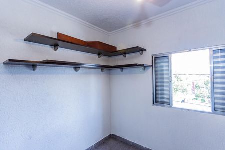 Apartamento à venda com 50m², 2 quartos e 1 vaga Apartamento à venda com 50m², 2 quartos e 1 vagaQuarto 2