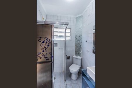Apartamento à venda com 50m², 2 quartos e 1 vaga Apartamento à venda com 50m², 2 quartos e 1 vagaBanheiro