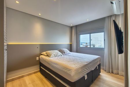 Apartamento para alugar com 144m², 4 quartos e 2 vagas Apartamento para alugar com 144m², 4 quartos e 2 vagasSuite 1