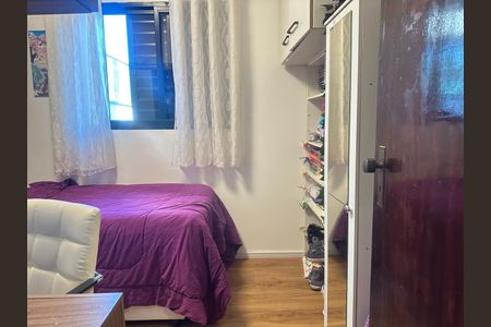 Quarto  de casa de condomínio para alugar com 2 quartos, 100m² em Vila Domitila, São Paulo