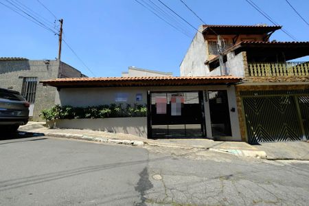 Casa de condomínio à venda com 75m², 2 quartos e 1 vagaFachada