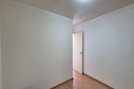 Apartamento para alugar com 68m², 2 quartos e 1 vaga Apartamento para alugar com 68m², 2 quartos e 1 vagaQuarto 1
