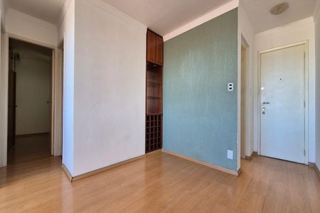 Apartamento para alugar com 68m², 2 quartos e 1 vaga Apartamento para alugar com 68m², 2 quartos e 1 vagaSala de Jantar