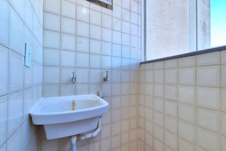 Apartamento para alugar com 68m², 2 quartos e 1 vaga Apartamento para alugar com 68m², 2 quartos e 1 vagaÁrea de Serviço