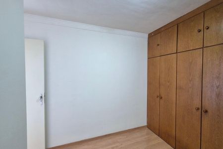 Apartamento para alugar com 68m², 2 quartos e 1 vaga Apartamento para alugar com 68m², 2 quartos e 1 vagaQuarto 1