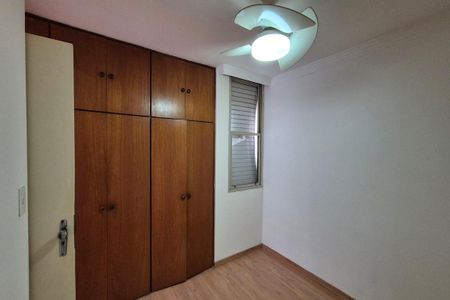 Apartamento para alugar com 68m², 2 quartos e 1 vaga Apartamento para alugar com 68m², 2 quartos e 1 vagaQuarto 2
