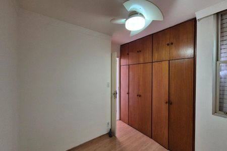 Apartamento para alugar com 68m², 2 quartos e 1 vaga Apartamento para alugar com 68m², 2 quartos e 1 vagaQuarto 2