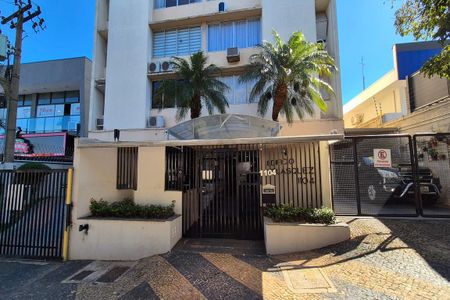 Apartamento para alugar com 68m², 2 quartos e 1 vaga Apartamento para alugar com 68m², 2 quartos e 1 vagaFachada e Portaria