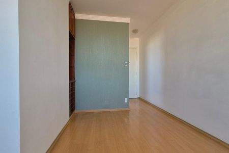 Apartamento para alugar com 68m², 2 quartos e 1 vaga Apartamento para alugar com 68m², 2 quartos e 1 vagaSala de Jantar