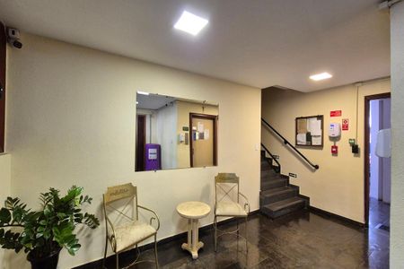 Apartamento para alugar com 68m², 2 quartos e 1 vaga Apartamento para alugar com 68m², 2 quartos e 1 vagaHall de Entrada