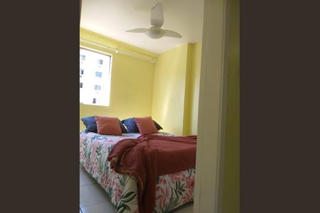 Apartamento para alugar com 63m², 3 quartos e 1 vaga Apartamento para alugar com 63m², 3 quartos e 1 vagaQuarto