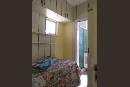 Apartamento para alugar com 63m², 3 quartos e 1 vaga Apartamento para alugar com 63m², 3 quartos e 1 vagaQuarto