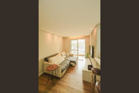 Apartamento à venda com 66m², 2 quartos e 2 vagas Apartamento à venda com 66m², 2 quartos e 2 vagasSala