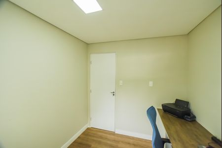 Apartamento à venda com 66m², 2 quartos e 2 vagas Apartamento à venda com 66m², 2 quartos e 2 vagasQuarto