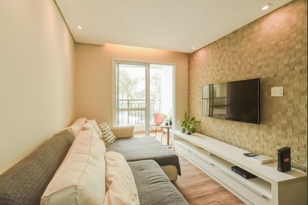 Apartamento à venda com 66m², 2 quartos e 2 vagas Apartamento à venda com 66m², 2 quartos e 2 vagasSala
