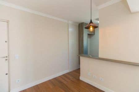 Apartamento para alugar com 46m², 1 quarto e 1 vaga Apartamento para alugar com 46m², 1 quarto e 1 vagaFoto 12