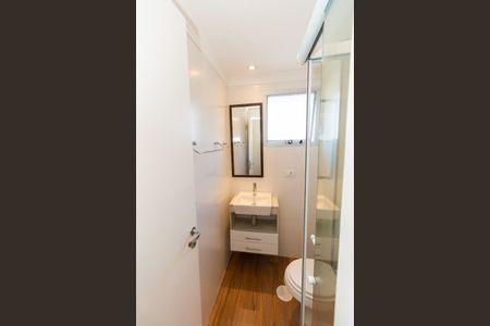 Apartamento para alugar com 46m², 1 quarto e 1 vaga Apartamento para alugar com 46m², 1 quarto e 1 vagaFoto 20