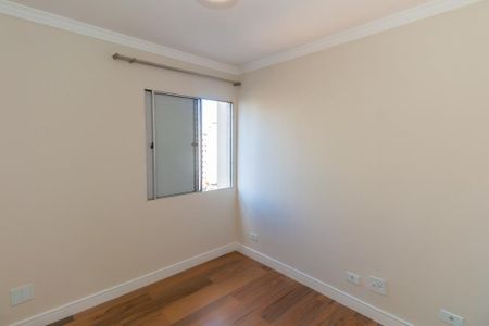 Apartamento para alugar com 46m², 1 quarto e 1 vaga Apartamento para alugar com 46m², 1 quarto e 1 vagaFoto 24