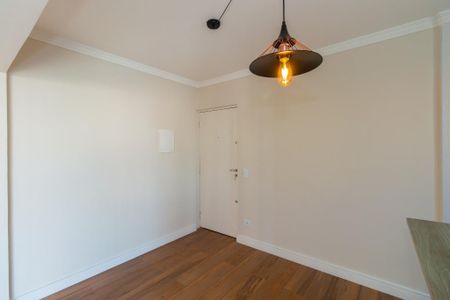 Apartamento para alugar com 46m², 1 quarto e 1 vaga Apartamento para alugar com 46m², 1 quarto e 1 vagaFoto 13