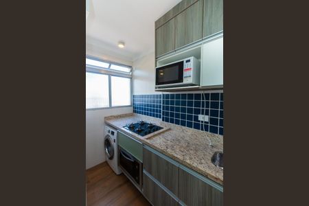 Apartamento para alugar com 46m², 1 quarto e 1 vaga Apartamento para alugar com 46m², 1 quarto e 1 vagaFoto 02