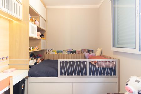 Apartamento à venda com 78m², 3 quartos e 2 vagas Apartamento à venda com 78m², 3 quartos e 2 vagasQuarto 2
