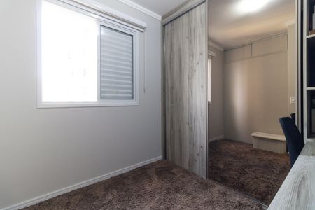 Apartamento à venda com 78m², 3 quartos e 2 vagas Apartamento à venda com 78m², 3 quartos e 2 vagasQuarto 3