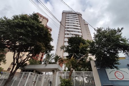 Apartamento à venda com 78m², 3 quartos e 2 vagas Apartamento à venda com 78m², 3 quartos e 2 vagasFachada