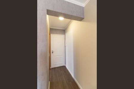 Apartamento à venda com 78m², 3 quartos e 2 vagas Apartamento à venda com 78m², 3 quartos e 2 vagasEntrada