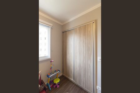 Apartamento à venda com 78m², 3 quartos e 2 vagas Apartamento à venda com 78m², 3 quartos e 2 vagasQuarto 2
