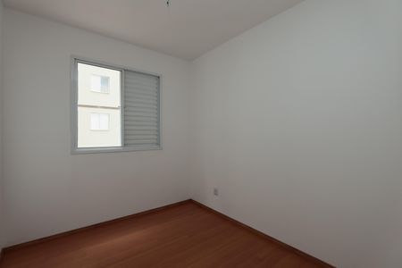 Apartamento para alugar com 43m², 2 quartos e 1 vagaQuarto 1