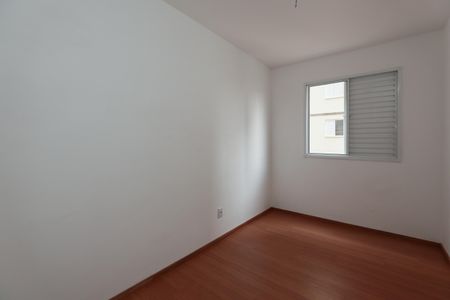 Apartamento para alugar com 43m², 2 quartos e 1 vagaQuarto 2