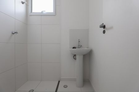Apartamento para alugar com 43m², 2 quartos e 1 vagaBanheiro