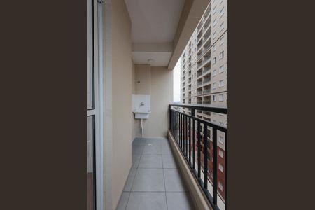 Apartamento para alugar com 43m², 2 quartos e 1 vagaVaranda da Sala