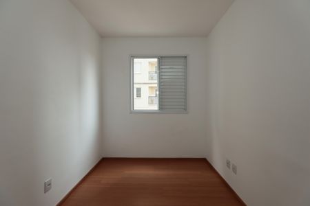 Apartamento para alugar com 43m², 2 quartos e 1 vagaQuarto 2